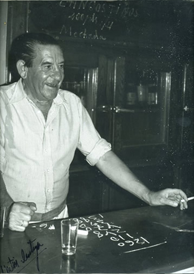 Casa Ovidio 1951-1982